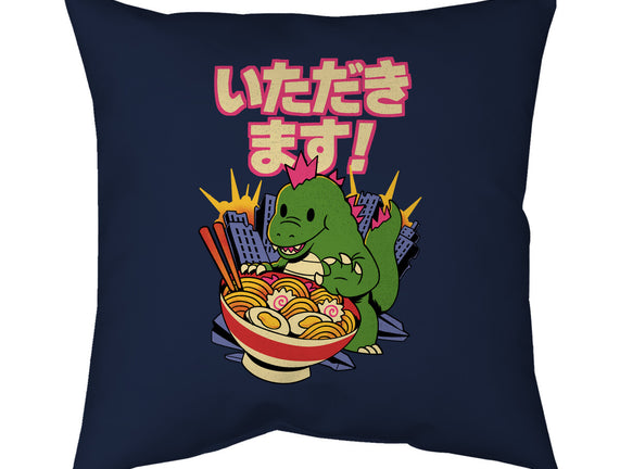Itadakimasu
