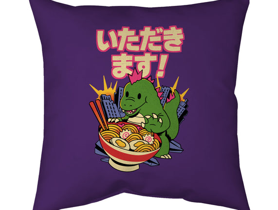 Itadakimasu