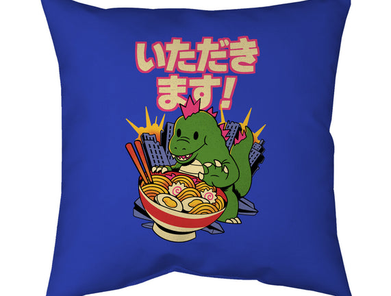 Itadakimasu