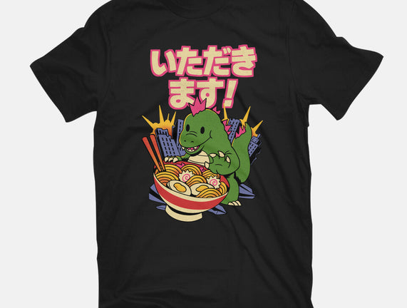Itadakimasu