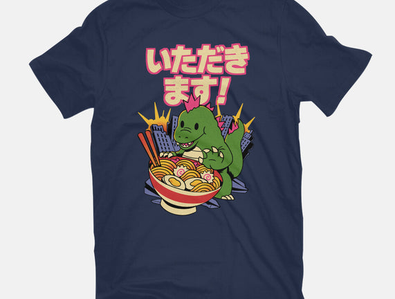 Itadakimasu