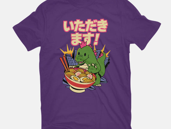 Itadakimasu