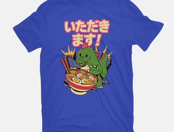 Itadakimasu