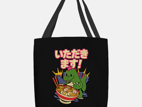 Itadakimasu