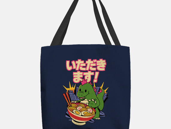 Itadakimasu