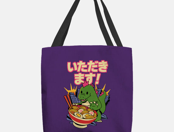 Itadakimasu