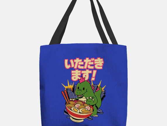 Itadakimasu