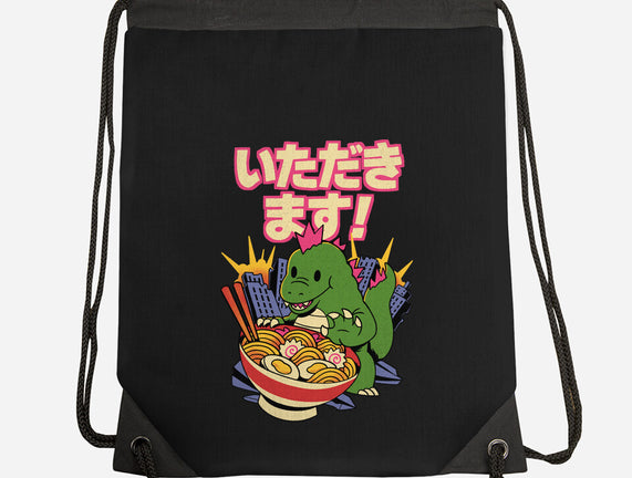Itadakimasu
