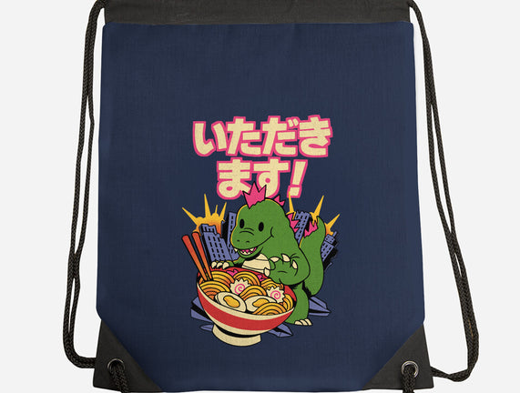 Itadakimasu