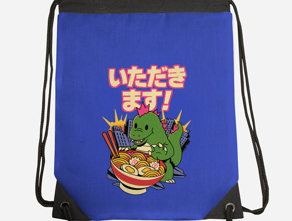 Itadakimasu