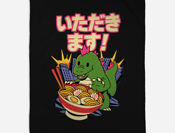 Itadakimasu
