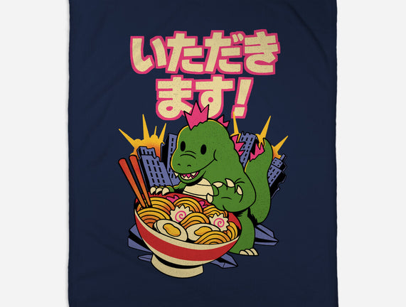 Itadakimasu