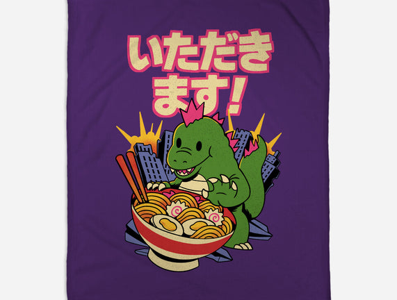 Itadakimasu