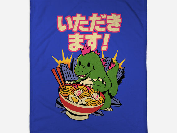 Itadakimasu
