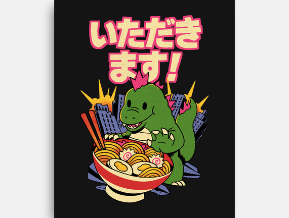 Itadakimasu