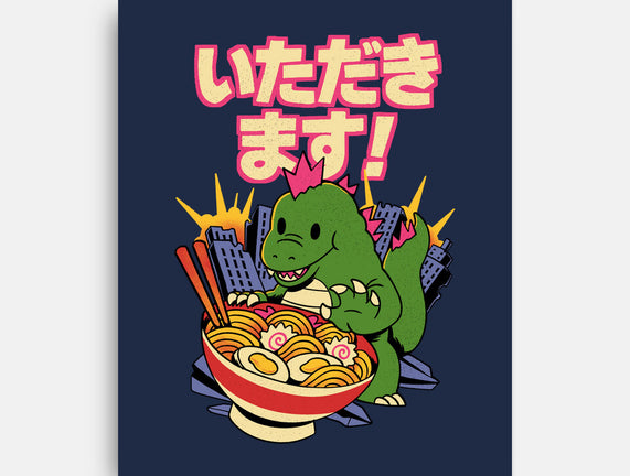 Itadakimasu