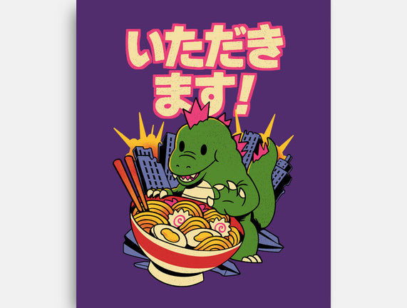 Itadakimasu