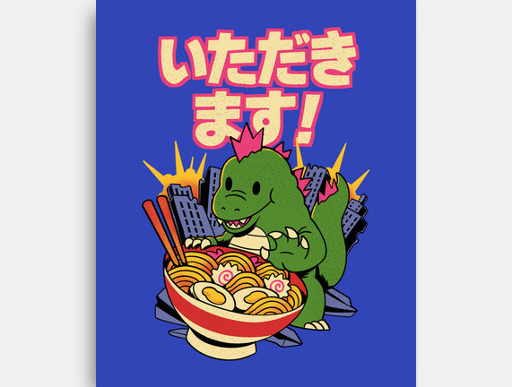 Itadakimasu
