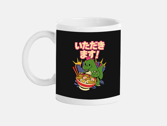 Itadakimasu