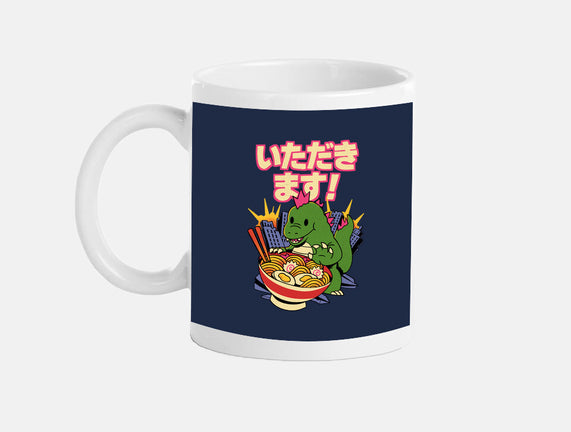 Itadakimasu