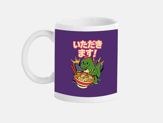 Itadakimasu