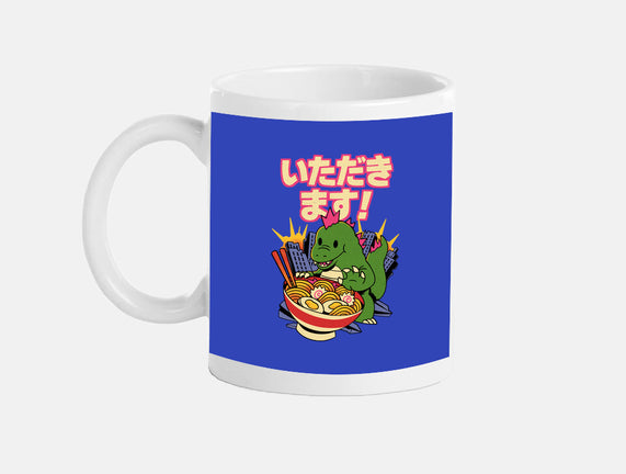 Itadakimasu