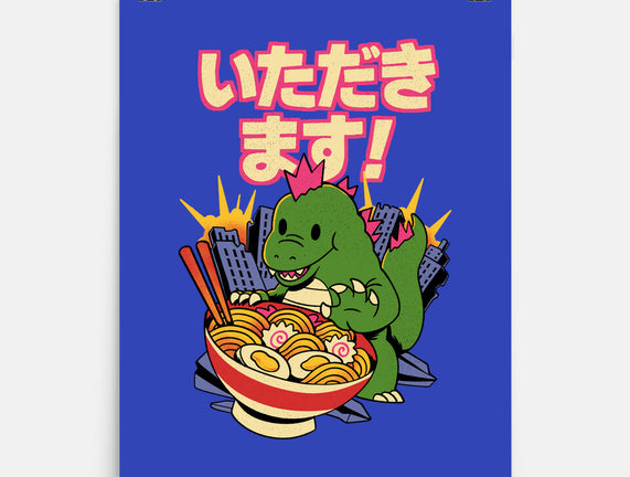 Itadakimasu