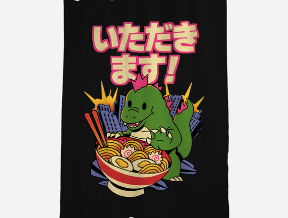 Itadakimasu