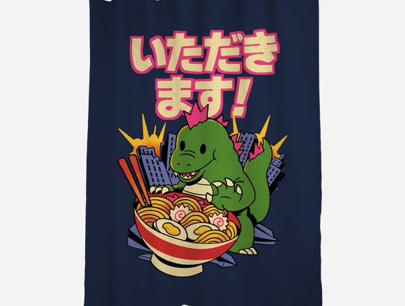 Itadakimasu