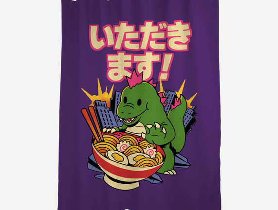 Itadakimasu