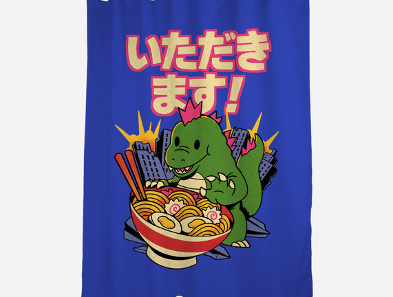 Itadakimasu
