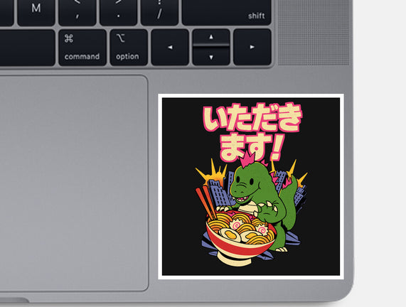 Itadakimasu