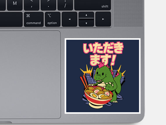 Itadakimasu