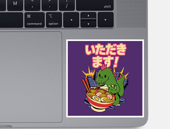 Itadakimasu