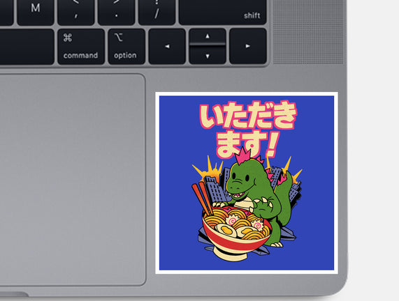 Itadakimasu