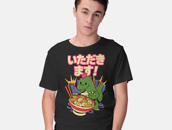 Itadakimasu