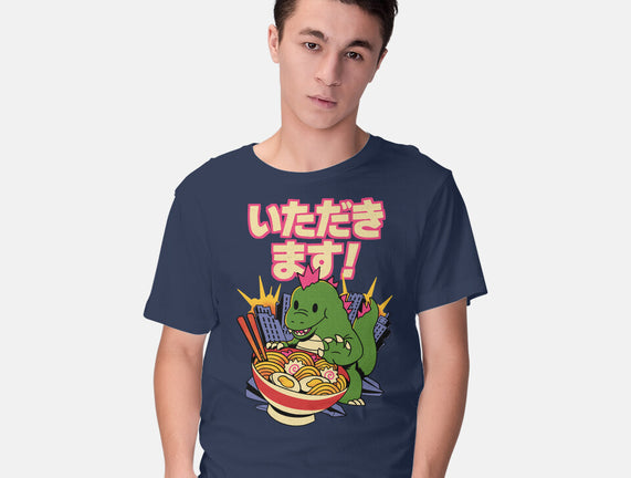 Itadakimasu