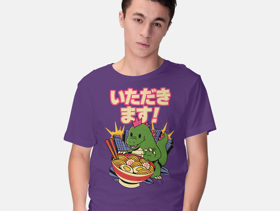 Itadakimasu
