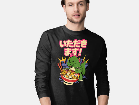 Itadakimasu