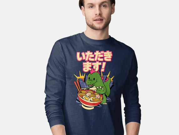 Itadakimasu