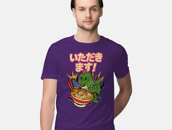 Itadakimasu
