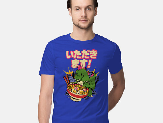 Itadakimasu