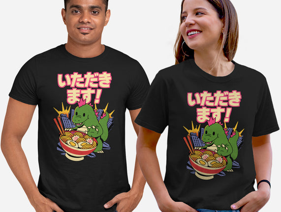 Itadakimasu