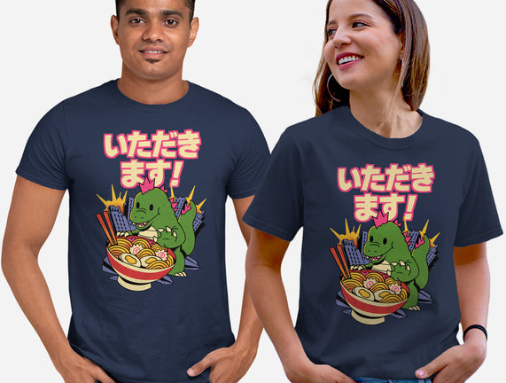 Itadakimasu