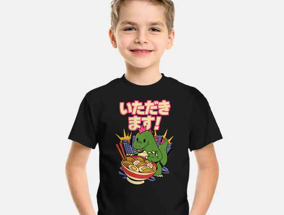 Itadakimasu