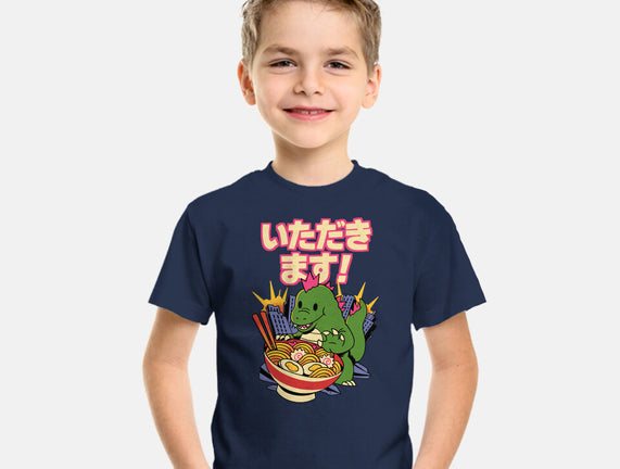 Itadakimasu