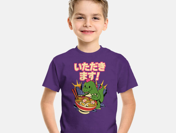 Itadakimasu