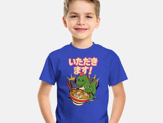 Itadakimasu