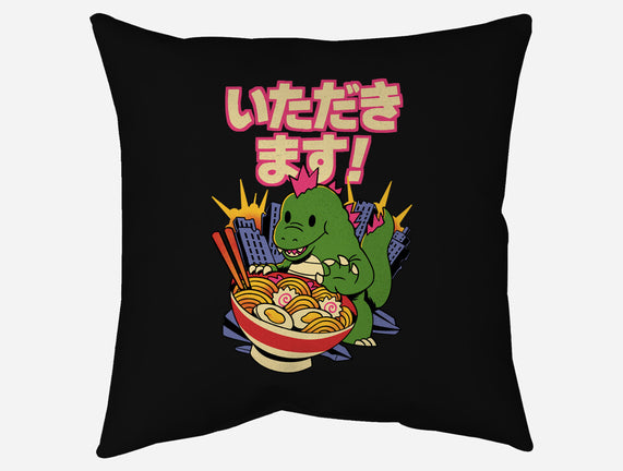 Itadakimasu