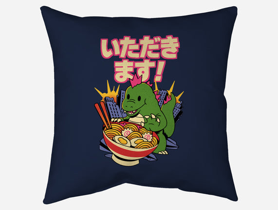 Itadakimasu
